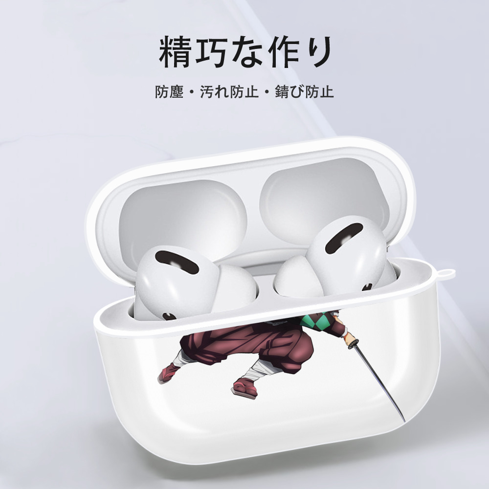 鬼滅の刃 竈門 炭治郎／かまど たんじろう Kamado Tanjirou 【AirPods Pro用】ハードシェル保護ケース 耐衝撃・防指紋・カラビナ付き商品仕様