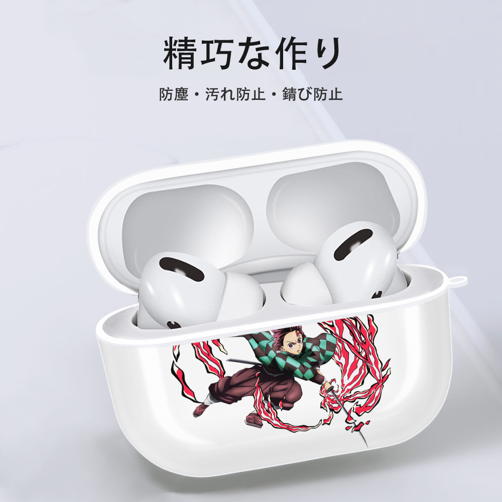 鬼滅の刃 竈門 炭治郎／かまど たんじろう Kamado Tanjirou 【AirPods Pro用】ハードシェル保護ケース 耐衝撃・防指紋・カラビナ付き商品仕様