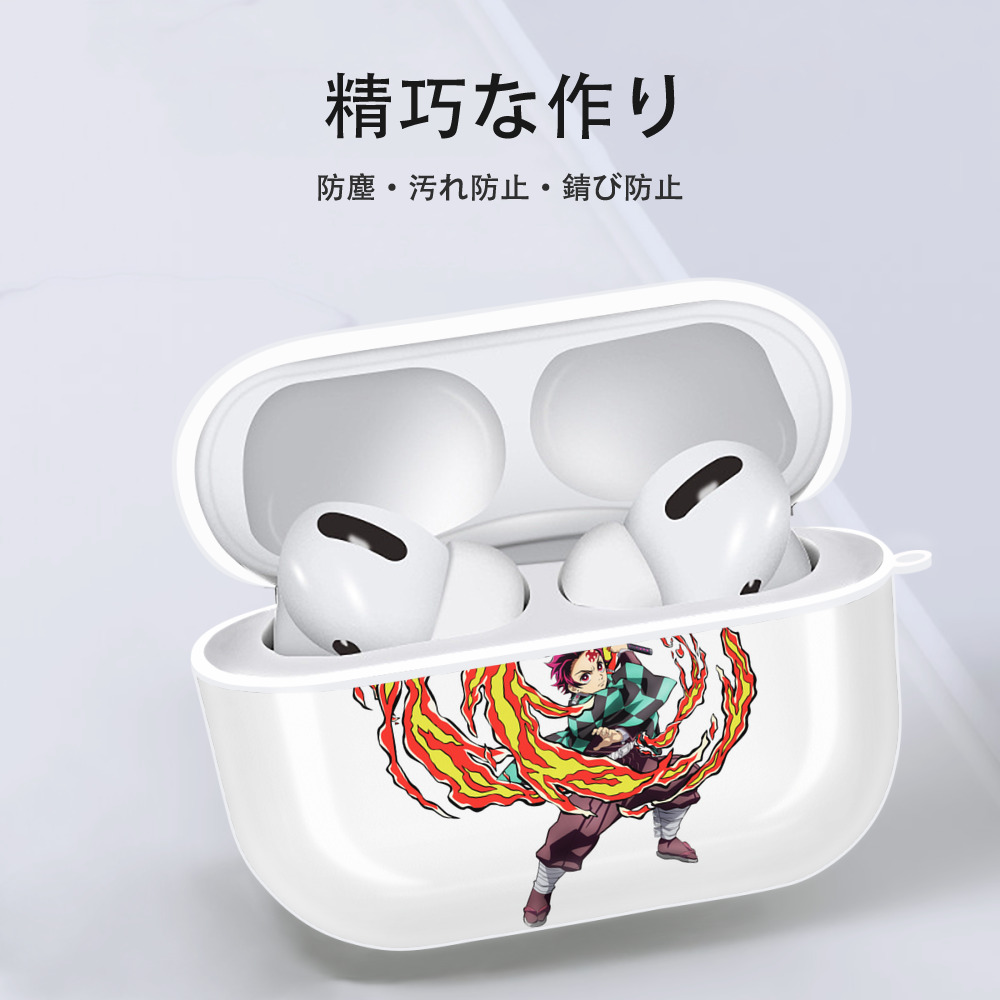 鬼滅の刃 竈門 炭治郎／かまど たんじろう Kamado Tanjirou 【AirPods Pro用】ハードシェル保護ケース 耐衝撃・防指紋・カラビナ付き商品仕様