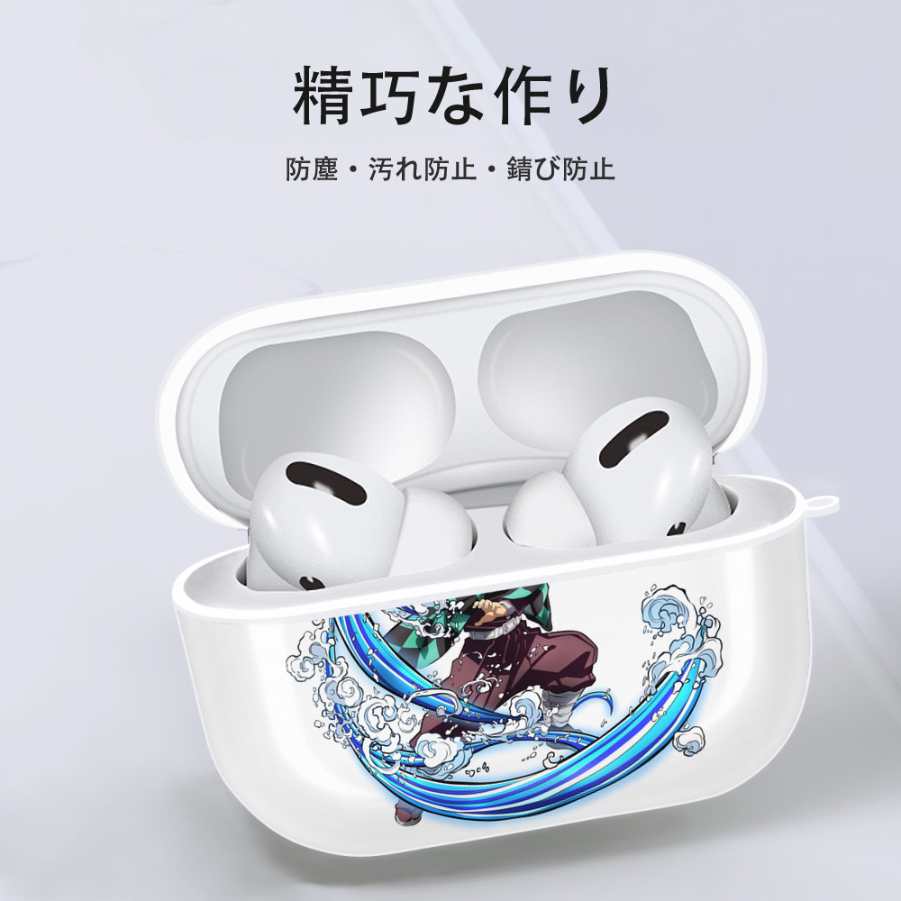 鬼滅の刃 竈門 炭治郎／かまど たんじろう Kamado Tanjirou 【AirPods Pro用】ハードシェル保護ケース 耐衝撃・防指紋・カラビナ付き商品仕様