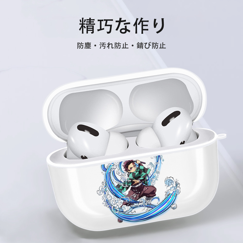 鬼滅の刃 竈門 炭治郎／かまど たんじろう Kamado Tanjirou 【AirPods Pro用】ハードシェル保護ケース 耐衝撃・防指紋・カラビナ付き商品仕様