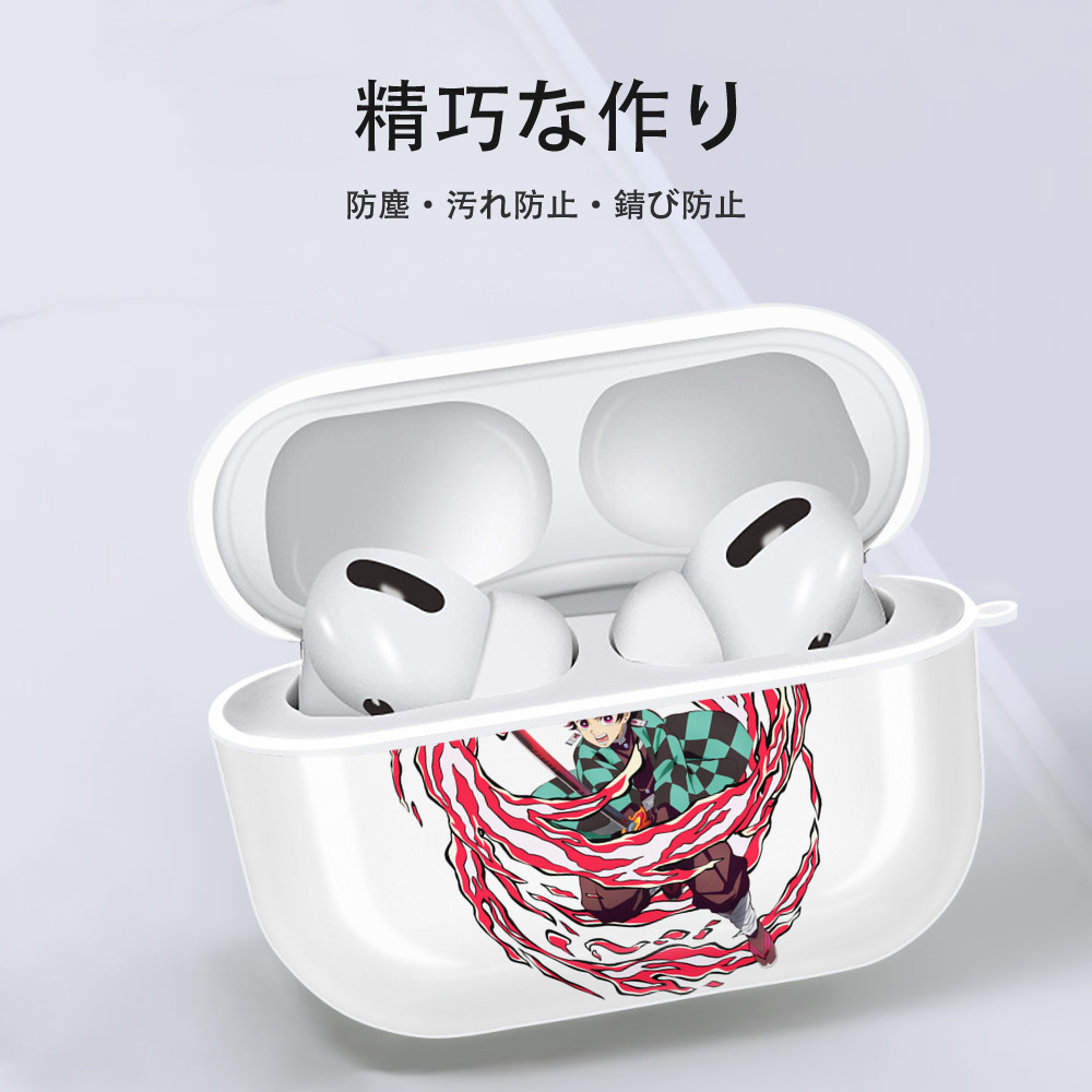 鬼滅の刃 竈門 炭治郎／かまど たんじろう Kamado Tanjirou 【AirPods Pro用】ハードシェル保護ケース 耐衝撃・防指紋・カラビナ付き商品仕様