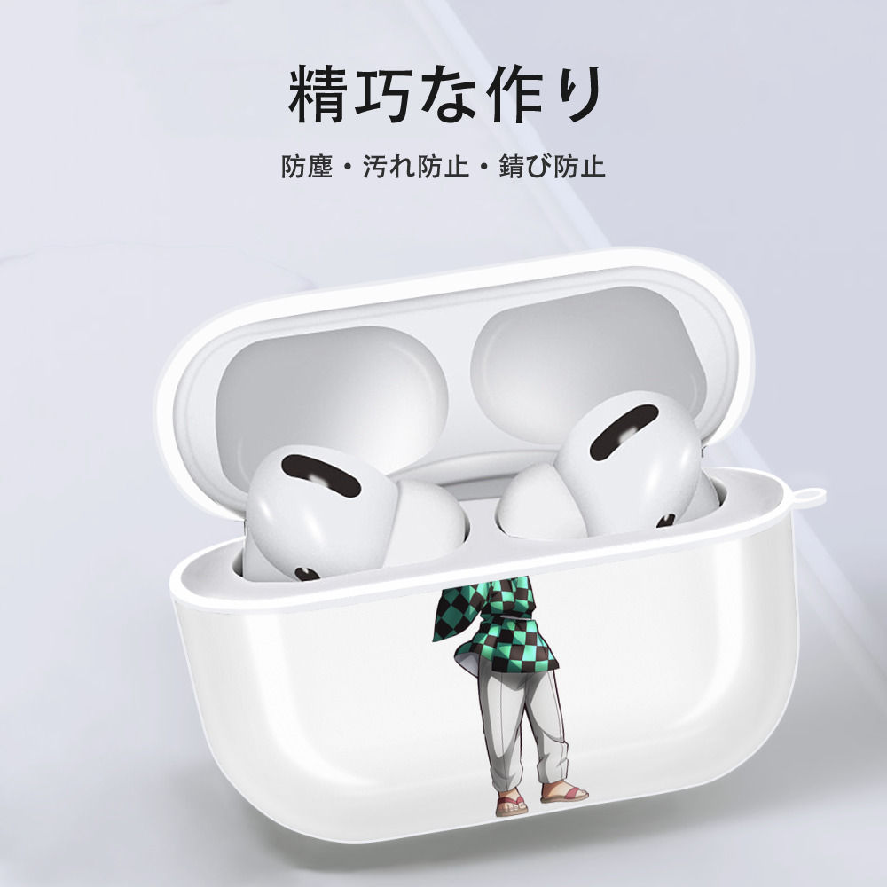 鬼滅の刃 竈門 炭治郎／かまど たんじろう Kamado Tanjirou 【AirPods Pro用】ハードシェル保護ケース 耐衝撃・防指紋・カラビナ付き商品仕様