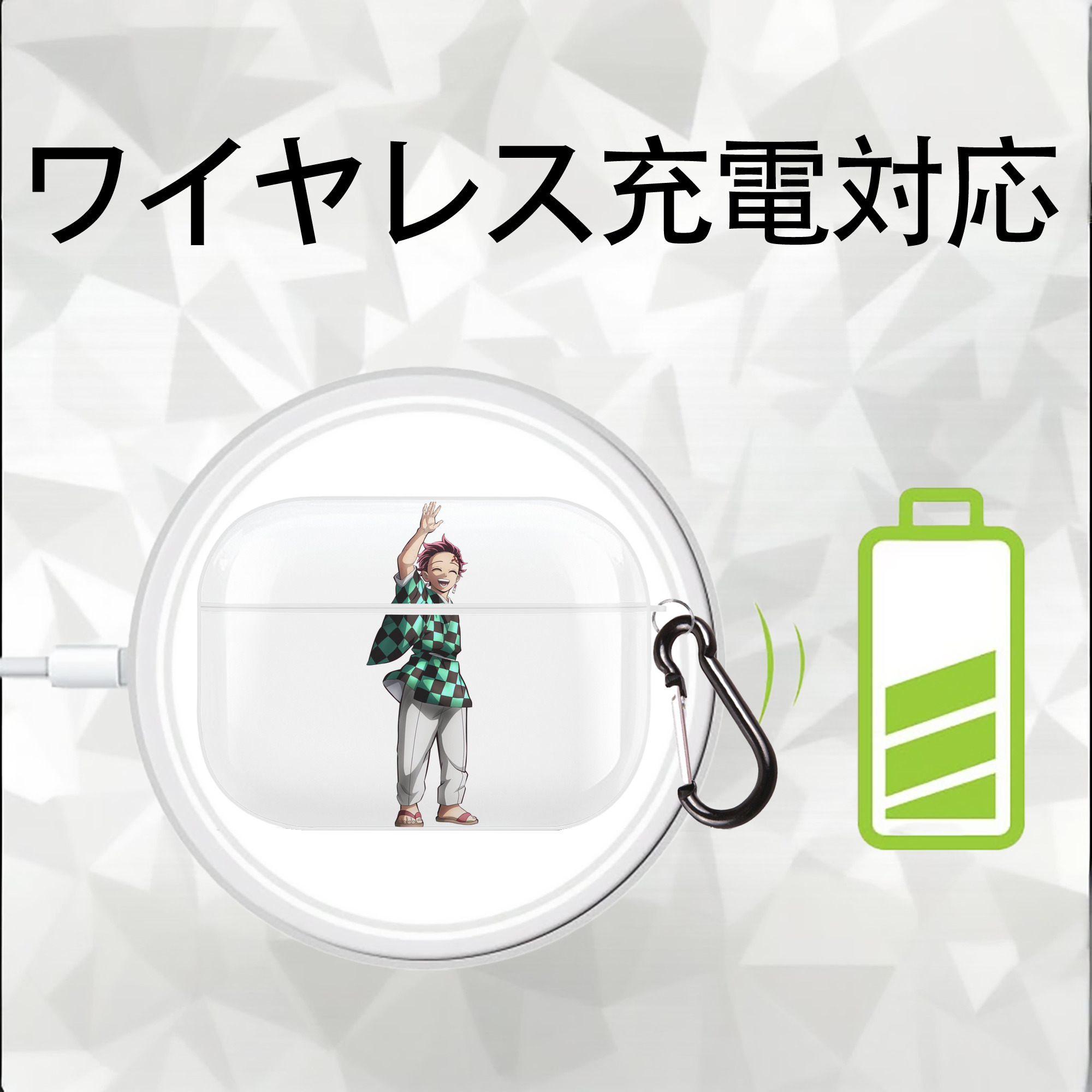 鬼滅の刃 竈門 炭治郎／かまど たんじろう Kamado Tanjirou 【AirPods Pro用】ハードシェル保護ケース 耐衝撃・防指紋・カラビナ付き商品仕様