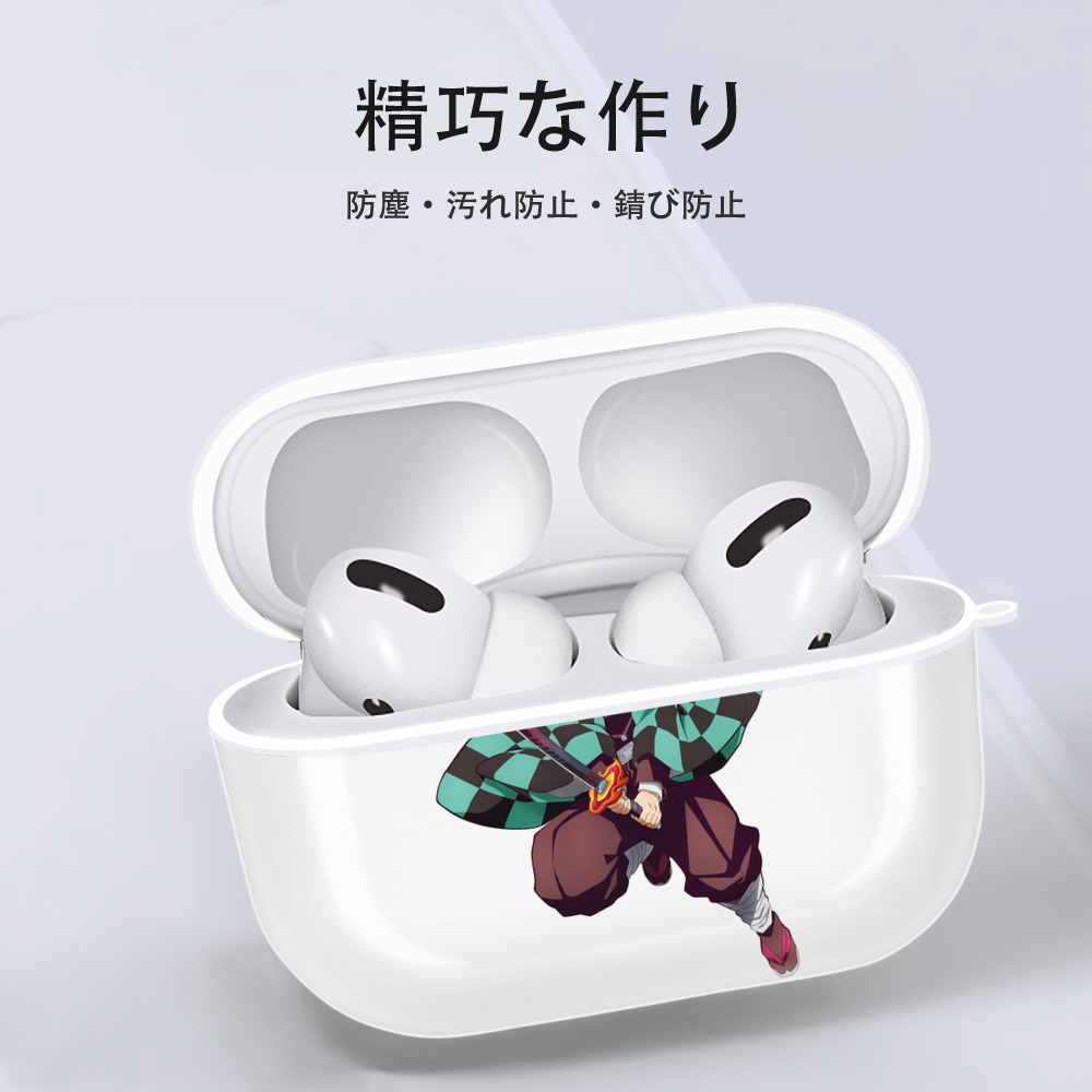 鬼滅の刃 竈門 炭治郎／かまど たんじろう Kamado Tanjirou 【AirPods Pro用】ハードシェル保護ケース 耐衝撃・防指紋・カラビナ付き商品仕様