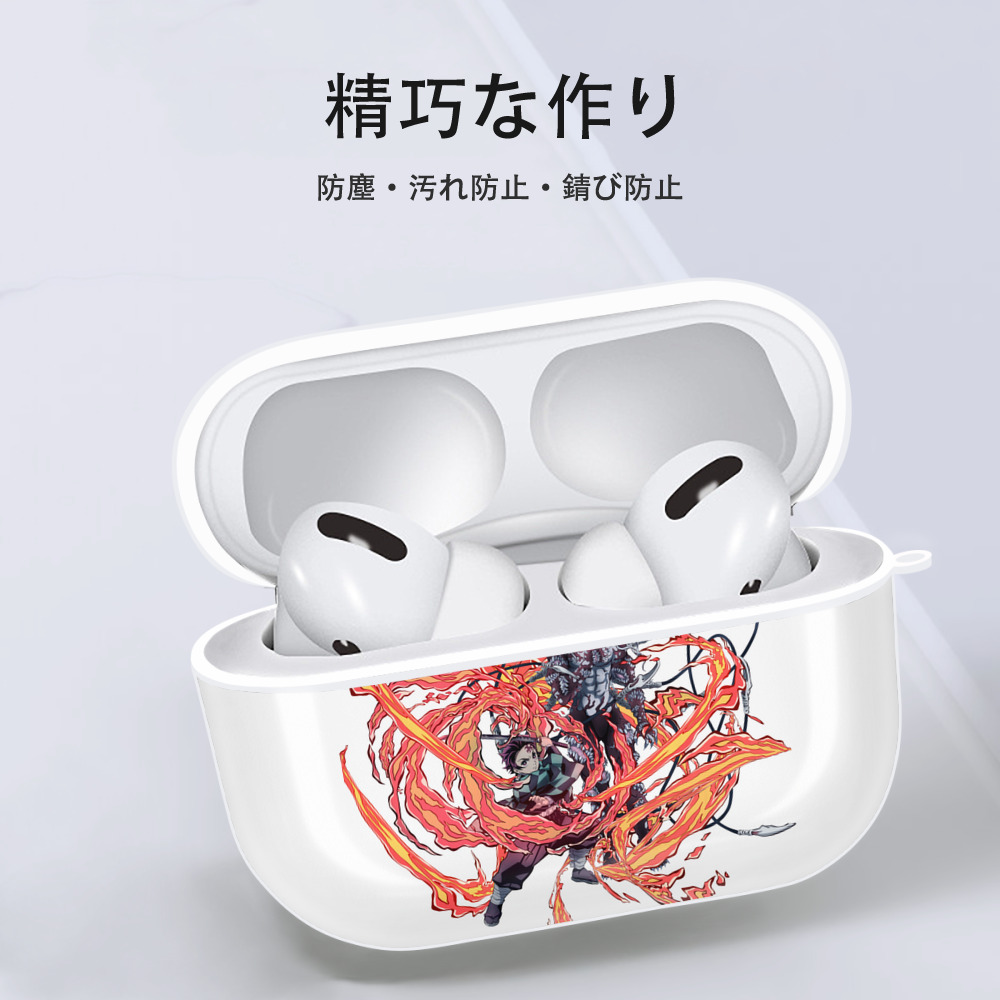 鬼滅の刃 竈門 炭治郎／かまど たんじろう Kamado Tanjirou 【AirPods Pro用】ハードシェル保護ケース 耐衝撃・防指紋・カラビナ付き商品仕様