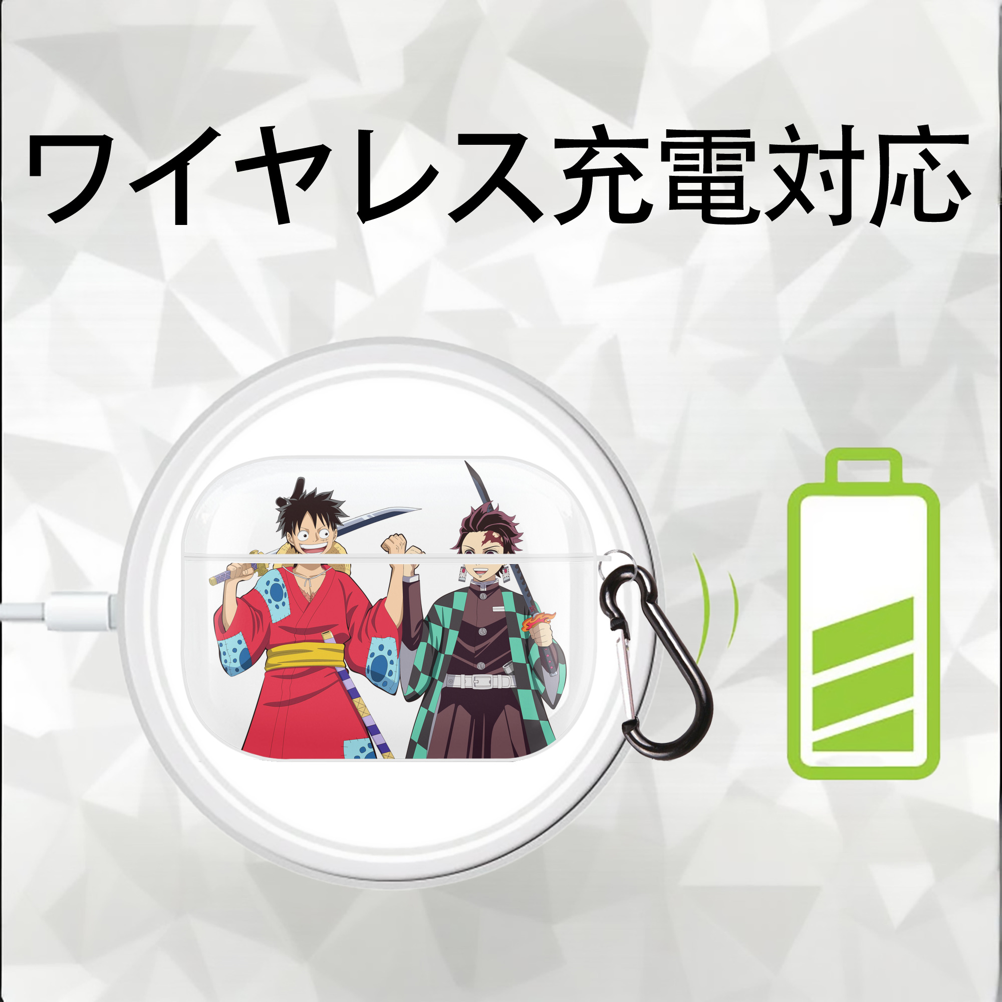 鬼滅の刃 竈門 炭治郎／かまど たんじろう Kamado Tanjirou 【AirPods Pro用】ハードシェル保護ケース 耐衝撃・防指紋・カラビナ付き商品仕様