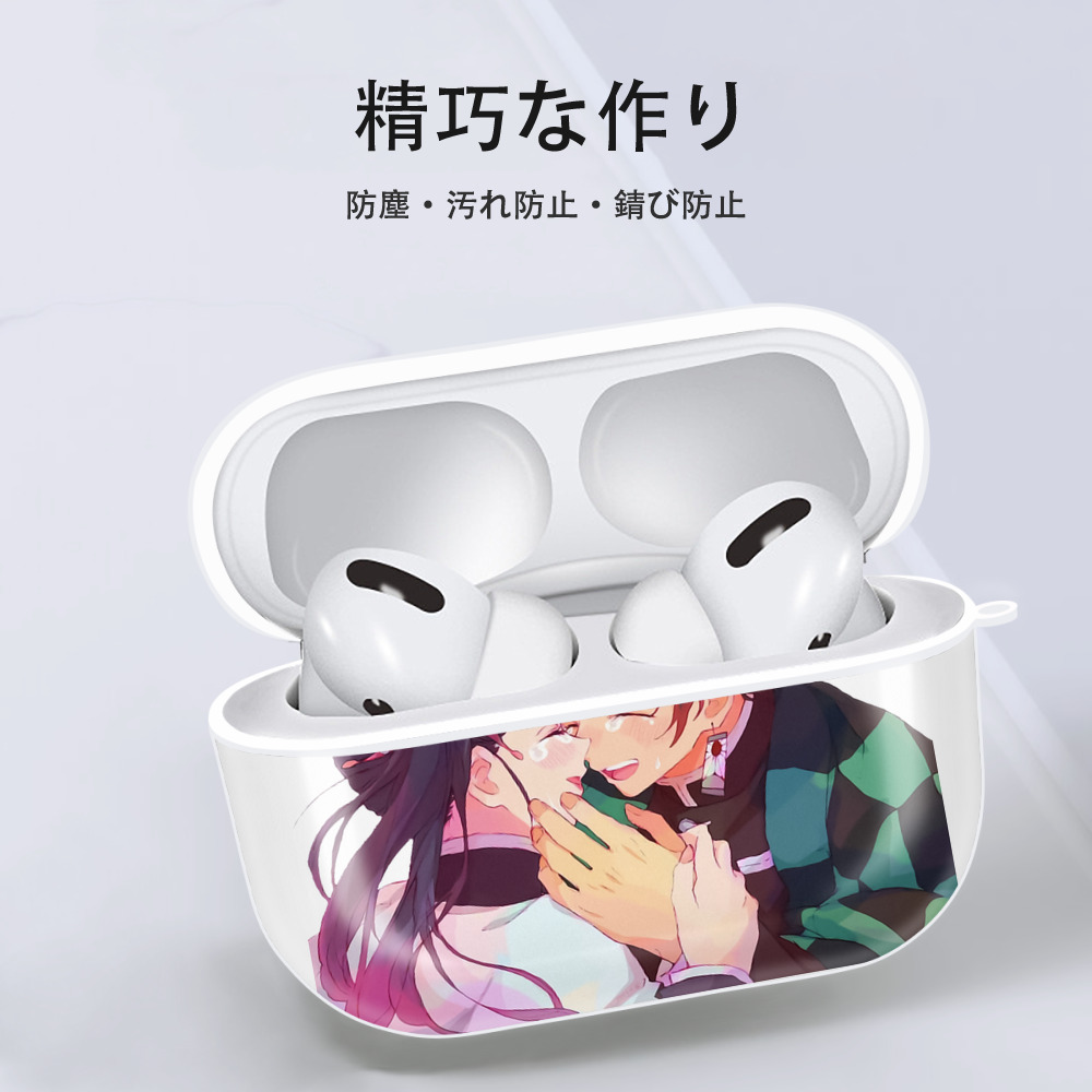 鬼滅の刃 竈門 炭治郎／かまど たんじろう Kamado Tanjirou 【AirPods Pro用】ハードシェル保護ケース 耐衝撃・防指紋・カラビナ付き商品仕様