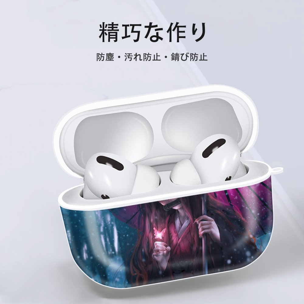 鬼滅の刃（きめつのやいば）竈門 禰󠄀豆子／かまど ねずこ Kamado Nezuko 【AirPods Pro用】ハードシェル保護ケース 耐衝撃・防指紋・カラビナ付き商品仕様