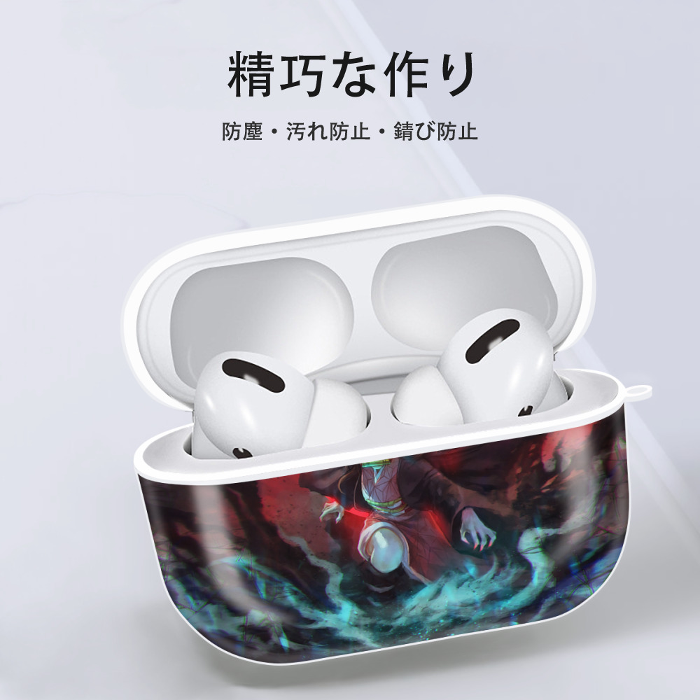 鬼滅の刃（きめつのやいば）竈門 禰󠄀豆子／かまど ねずこ Kamado Nezuko 【AirPods Pro用】ハードシェル保護ケース 耐衝撃・防指紋・カラビナ付き商品仕様