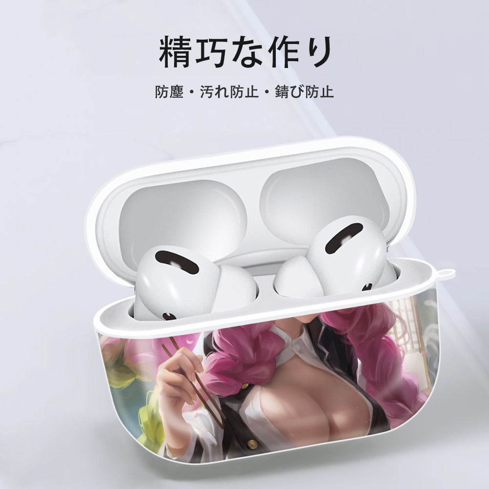 鬼滅の刃（きめつのやいば）恋柱-甘露寺 蜜璃／かんろじ みつり Kanroji Mitsuri 【AirPods Pro用】ハードシェル保護ケース 耐衝撃・防指紋・カラビナ付き商品仕様