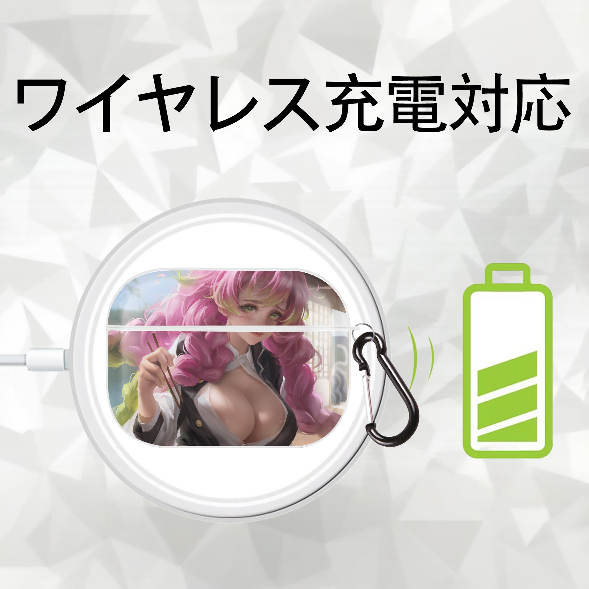 鬼滅の刃（きめつのやいば）恋柱-甘露寺 蜜璃／かんろじ みつり Kanroji Mitsuri 【AirPods Pro用】ハードシェル保護ケース 耐衝撃・防指紋・カラビナ付き商品仕様