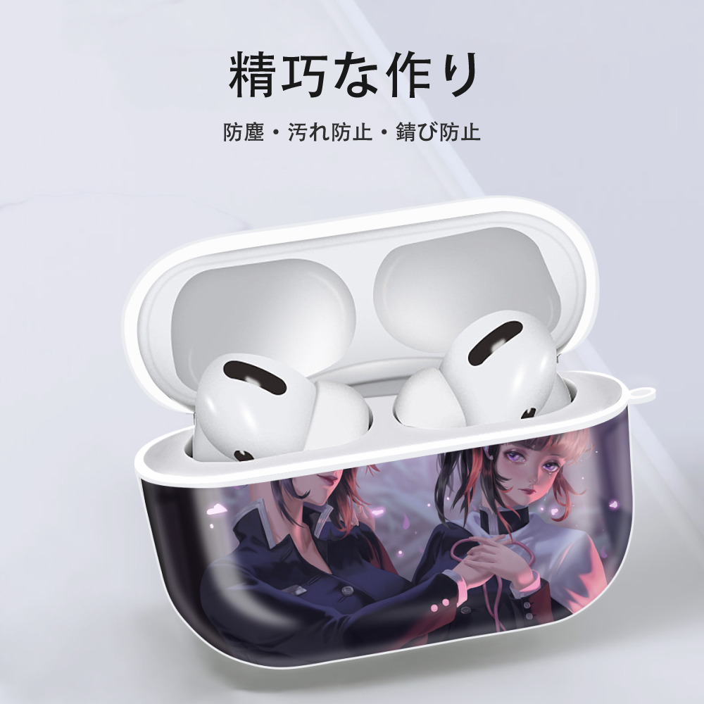 鬼滅の刃（きめつのやいば）蟲柱-胡蝶 しのぶ／こちょう しのぶ Kochou Shinobu 【AirPods Pro用】ハードシェル保護ケース 耐衝撃・防指紋・カラビナ付き商品仕様
