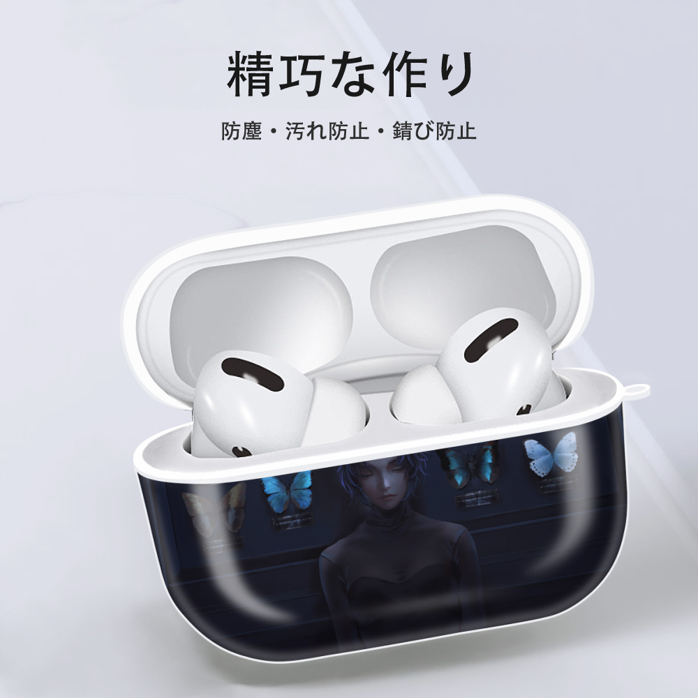 鬼滅の刃（きめつのやいば）蟲柱-胡蝶 しのぶ／こちょう しのぶ Kochou Shinobu 【AirPods Pro用】ハードシェル保護ケース 耐衝撃・防指紋・カラビナ付き商品仕様