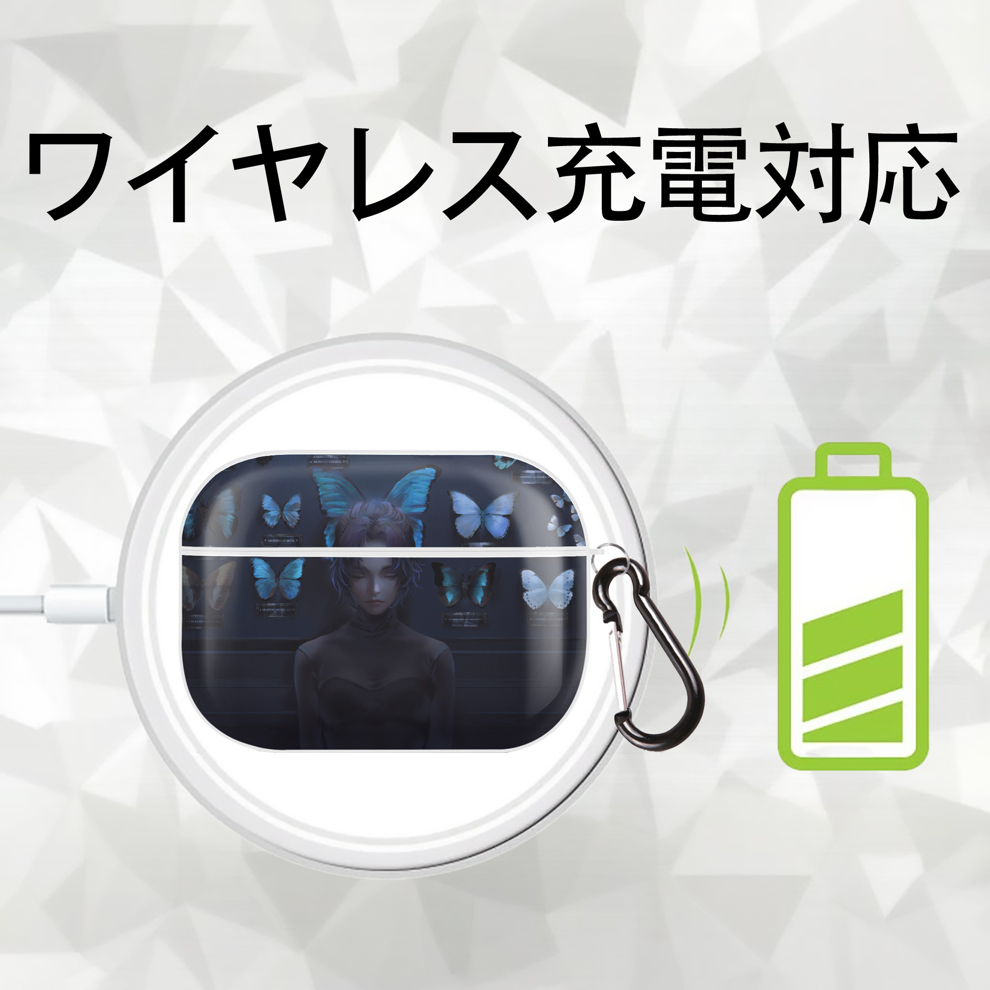 鬼滅の刃（きめつのやいば）蟲柱-胡蝶 しのぶ／こちょう しのぶ Kochou Shinobu 【AirPods Pro用】ハードシェル保護ケース 耐衝撃・防指紋・カラビナ付き商品仕様