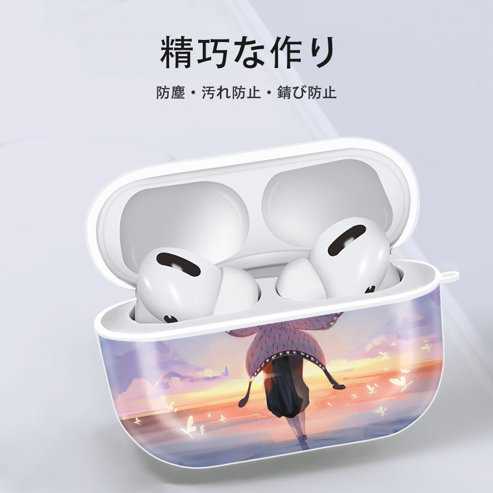 鬼滅の刃（きめつのやいば）蟲柱-胡蝶 しのぶ／こちょう しのぶ Kochou Shinobu 【AirPods Pro用】ハードシェル保護ケース 耐衝撃・防指紋・カラビナ付き商品仕様