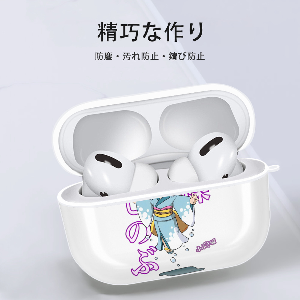 鬼滅の刃（きめつのやいば）蟲柱-胡蝶 しのぶ／こちょう しのぶ Kochou Shinobu 【AirPods Pro用】ハードシェル保護ケース 耐衝撃・防指紋・カラビナ付き商品仕様