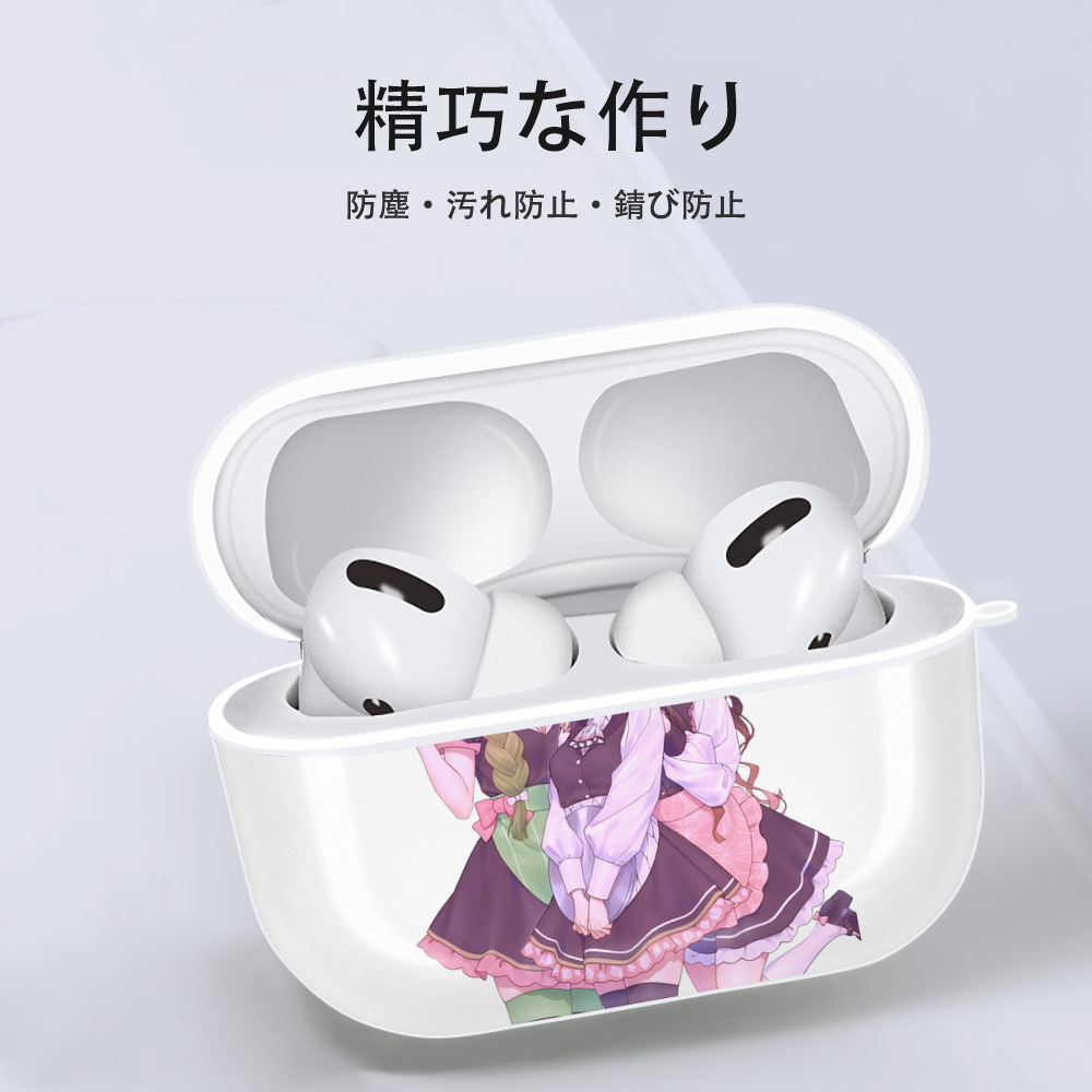 鬼滅の刃（きめつのやいば）蟲柱-胡蝶 しのぶ／こちょう しのぶ Kochou Shinobu 【AirPods Pro用】ハードシェル保護ケース 耐衝撃・防指紋・カラビナ付き商品仕様