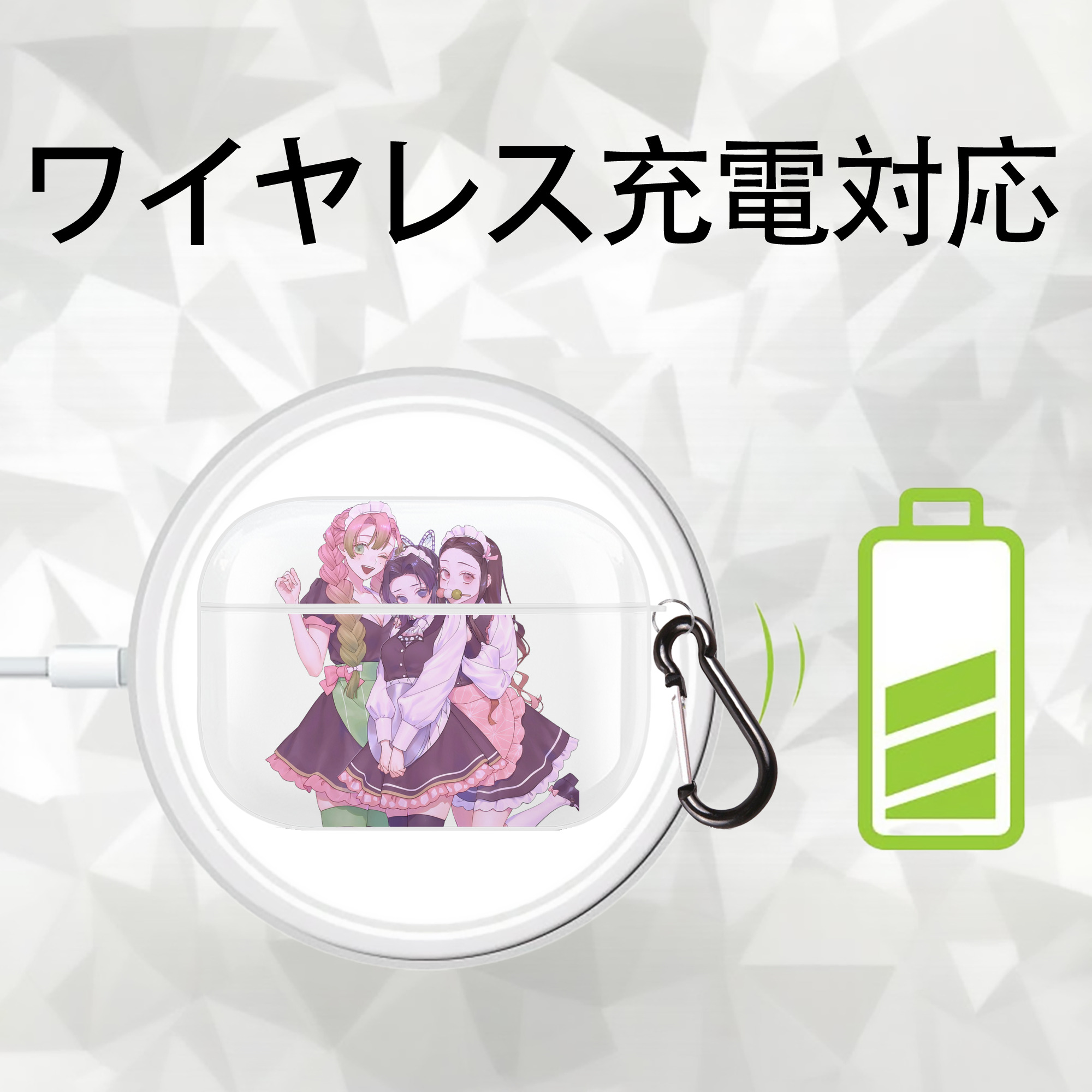 鬼滅の刃（きめつのやいば）蟲柱-胡蝶 しのぶ／こちょう しのぶ Kochou Shinobu 【AirPods Pro用】ハードシェル保護ケース 耐衝撃・防指紋・カラビナ付き商品仕様