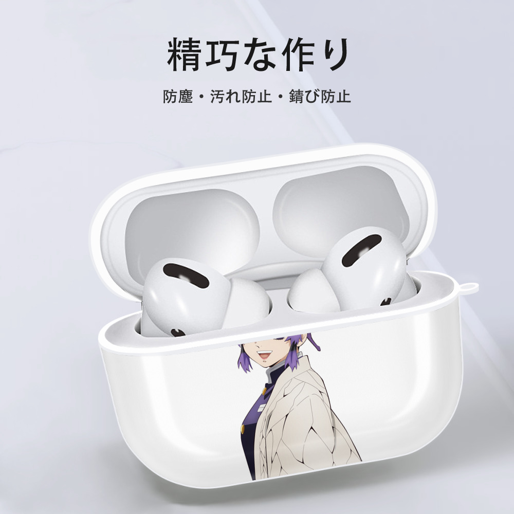 鬼滅の刃（きめつのやいば）蟲柱-胡蝶 しのぶ／こちょう しのぶ Kochou Shinobu 【AirPods Pro用】ハードシェル保護ケース 耐衝撃・防指紋・カラビナ付き商品仕様