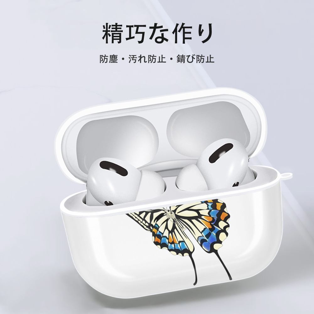 鬼滅の刃（きめつのやいば）蟲柱-胡蝶 しのぶ／こちょう しのぶ Kochou Shinobu 【AirPods Pro用】ハードシェル保護ケース 耐衝撃・防指紋・カラビナ付き商品仕様