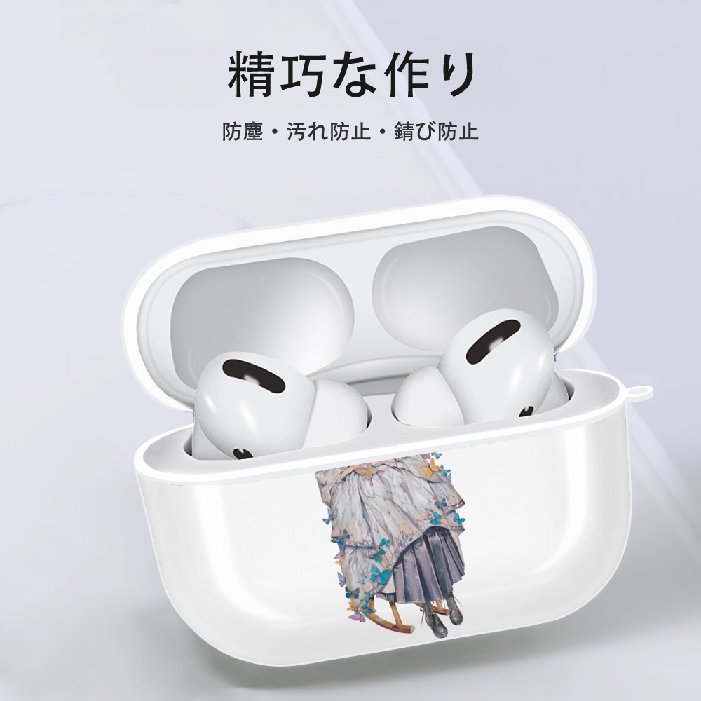 鬼滅の刃（きめつのやいば）蟲柱-胡蝶 しのぶ／こちょう しのぶ Kochou Shinobu 【AirPods Pro用】ハードシェル保護ケース 耐衝撃・防指紋・カラビナ付き商品仕様