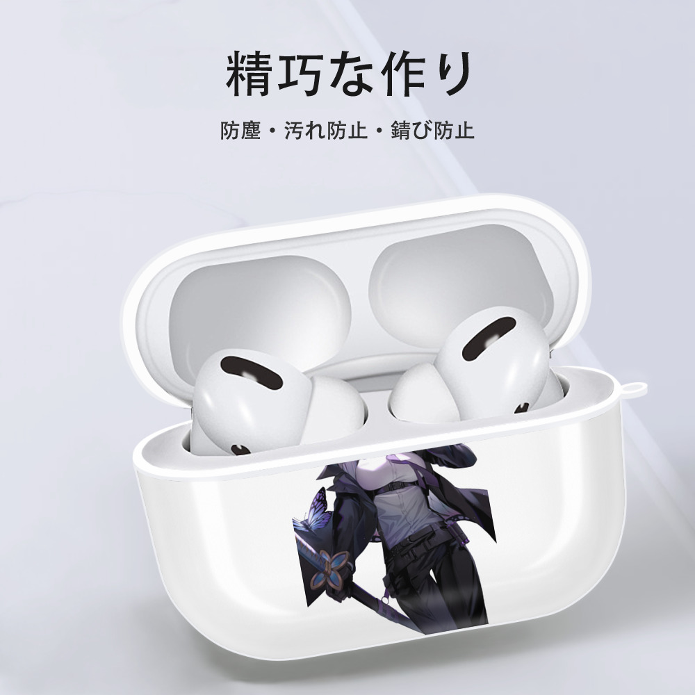 鬼滅の刃（きめつのやいば）蟲柱-胡蝶 しのぶ／こちょう しのぶ Kochou Shinobu 【AirPods Pro用】ハードシェル保護ケース 耐衝撃・防指紋・カラビナ付き商品仕様