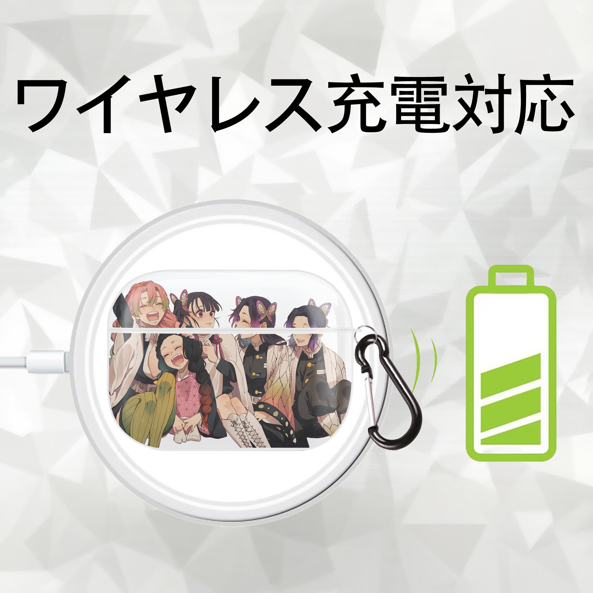鬼滅の刃（きめつのやいば）蟲柱-胡蝶 しのぶ／こちょう しのぶ Kochou Shinobu 【AirPods Pro用】ハードシェル保護ケース 耐衝撃・防指紋・カラビナ付き商品仕様