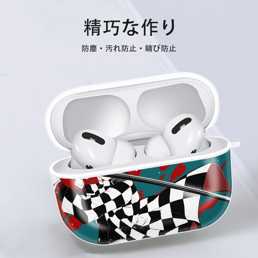鬼滅の刃（きめつのやいば）竈門 炭治郎／かまど たんじろう Kamado Tanjirou 【AirPods Pro用】ハードシェル保護ケース 耐衝撃・防指紋・カラビナ付き商品仕様