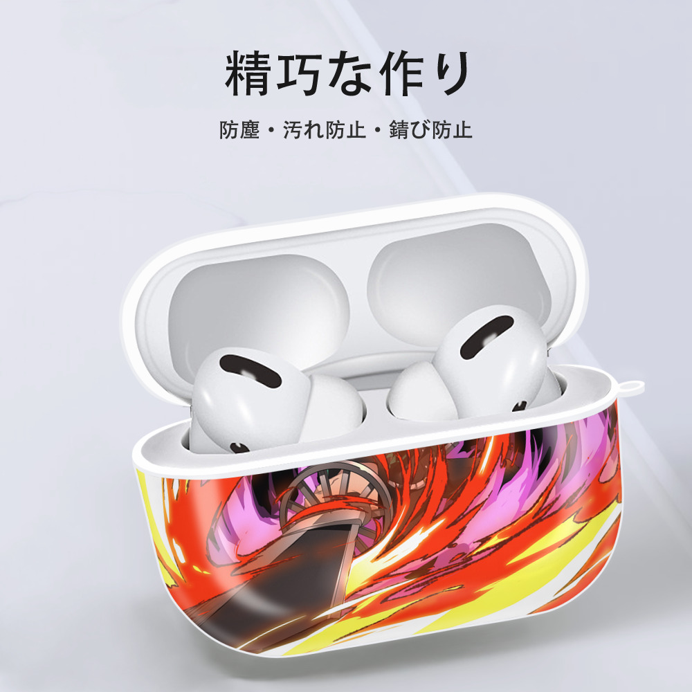鬼滅の刃（きめつのやいば）竈門 炭治郎／かまど たんじろう Kamado Tanjirou 【AirPods Pro用】ハードシェル保護ケース 耐衝撃・防指紋・カラビナ付き商品仕様