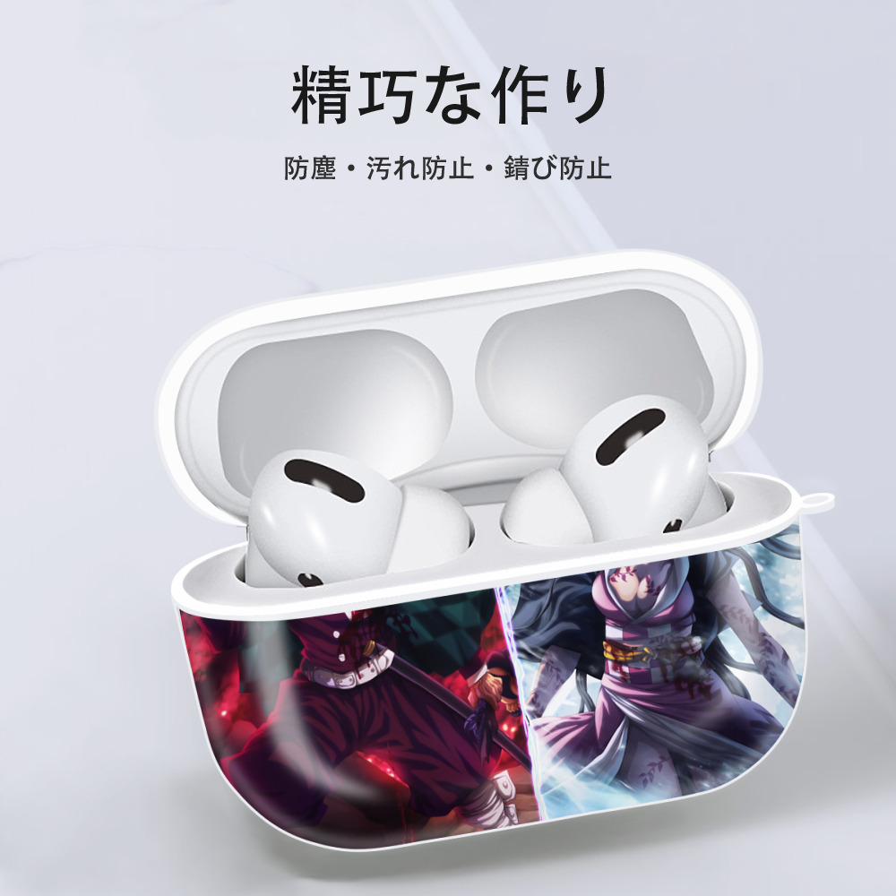 鬼滅の刃（きめつのやいば）竈門 炭治郎／かまど たんじろう Kamado Tanjirou 【AirPods Pro用】ハードシェル保護ケース 耐衝撃・防指紋・カラビナ付き商品仕様