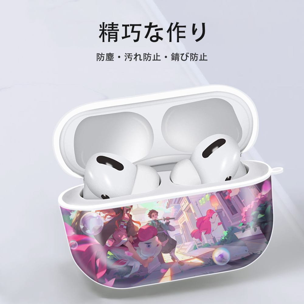 鬼滅の刃（きめつのやいば）竈門 炭治郎／かまど たんじろう Kamado Tanjirou 【AirPods Pro用】ハードシェル保護ケース 耐衝撃・防指紋・カラビナ付き商品仕様