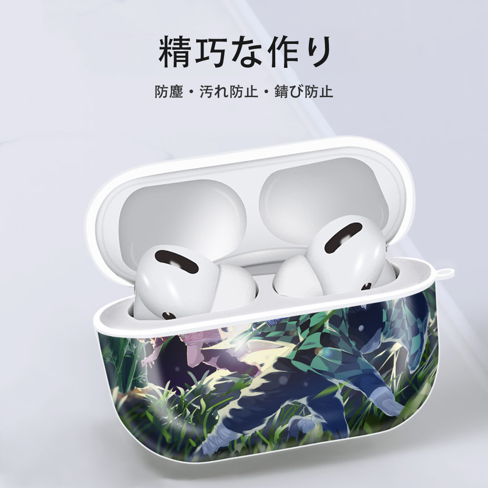 鬼滅の刃（きめつのやいば）竈門 炭治郎／かまど たんじろう Kamado Tanjirou 【AirPods Pro用】ハードシェル保護ケース 耐衝撃・防指紋・カラビナ付き商品仕様