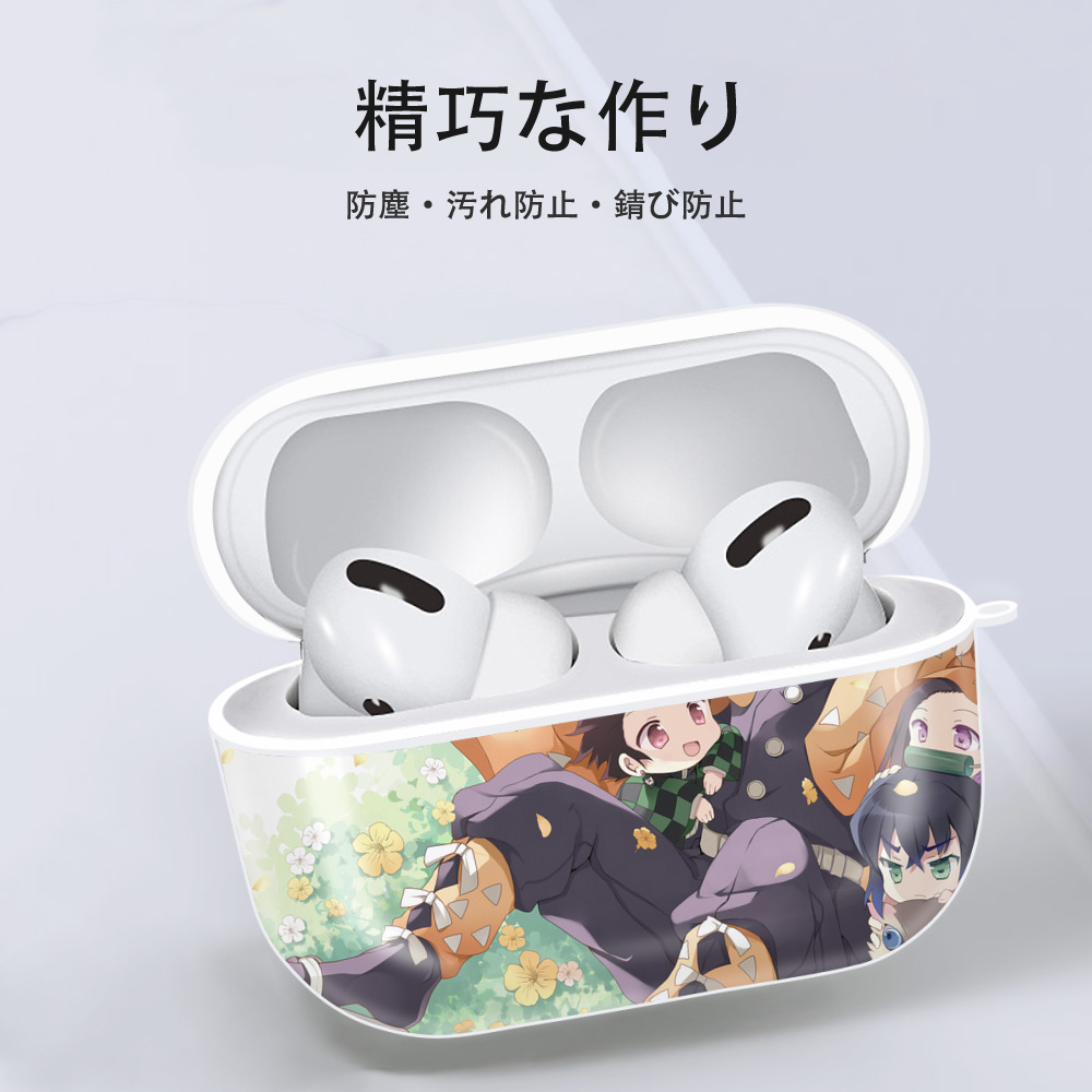 鬼滅の刃（きめつのやいば）竈門 炭治郎／かまど たんじろう Kamado Tanjirou 【AirPods Pro用】ハードシェル保護ケース 耐衝撃・防指紋・カラビナ付き商品仕様