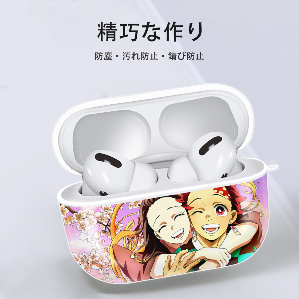 鬼滅の刃（きめつのやいば）竈門 炭治郎／かまど たんじろう Kamado Tanjirou 【AirPods Pro用】ハードシェル保護ケース 耐衝撃・防指紋・カラビナ付き商品仕様