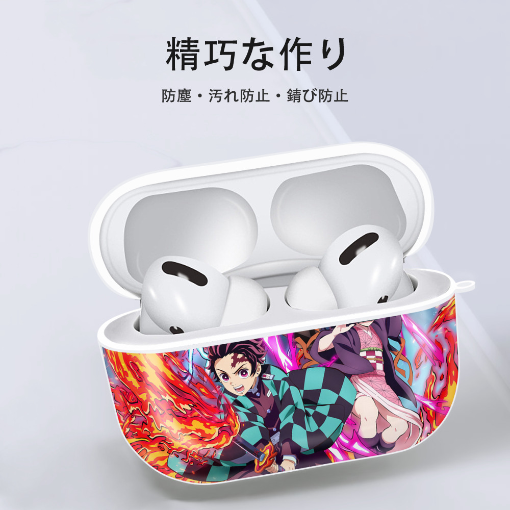 鬼滅の刃（きめつのやいば）竈門 炭治郎／かまど たんじろう Kamado Tanjirou 【AirPods Pro用】ハードシェル保護ケース 耐衝撃・防指紋・カラビナ付き商品仕様