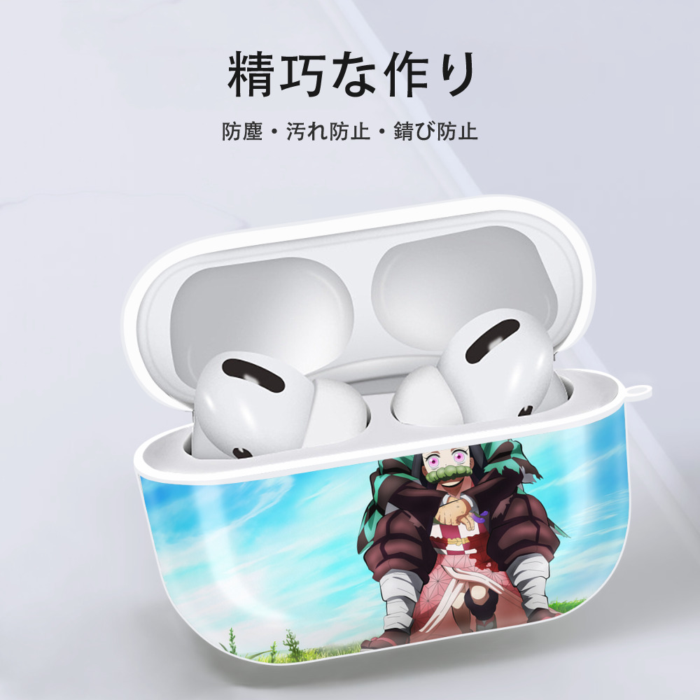 鬼滅の刃（きめつのやいば）竈門 炭治郎／かまど たんじろう Kamado Tanjirou 【AirPods Pro用】ハードシェル保護ケース 耐衝撃・防指紋・カラビナ付き商品仕様