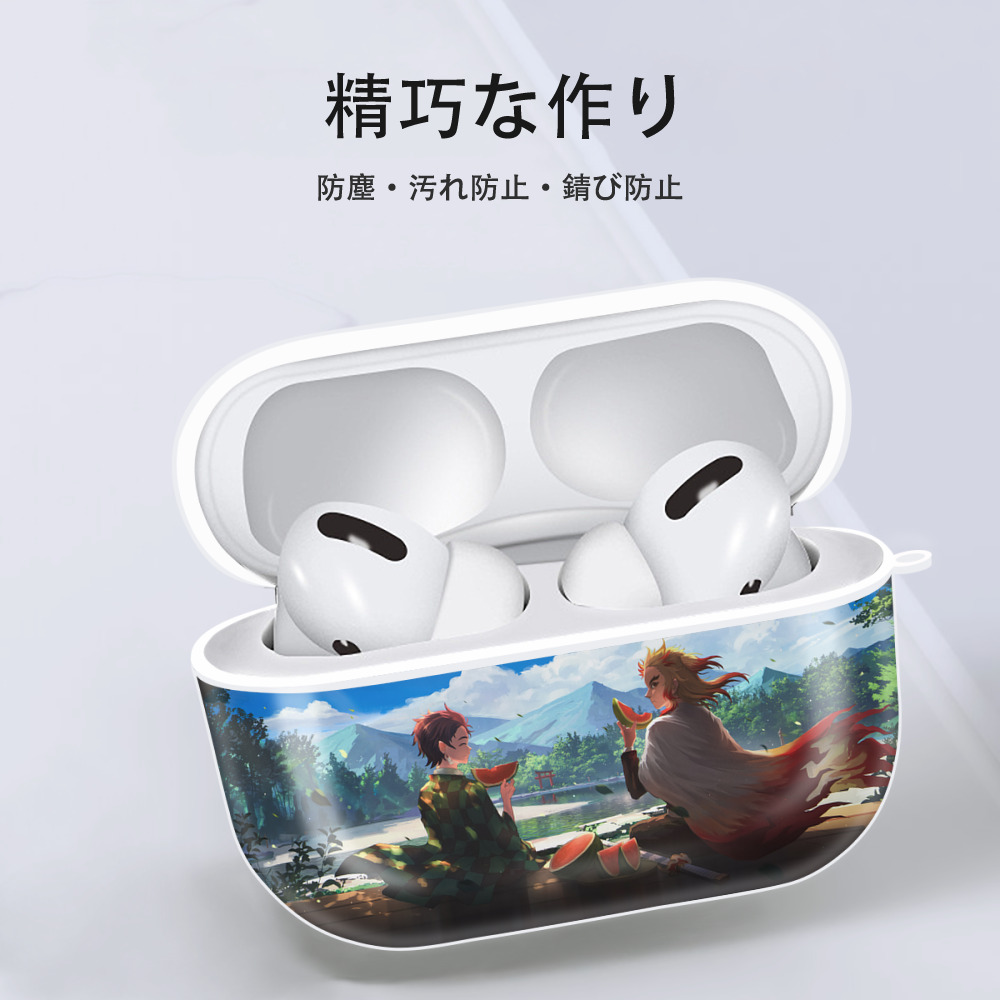 鬼滅の刃（きめつのやいば）竈門 炭治郎／かまど たんじろう Kamado Tanjirou 【AirPods Pro用】ハードシェル保護ケース 耐衝撃・防指紋・カラビナ付き商品仕様
