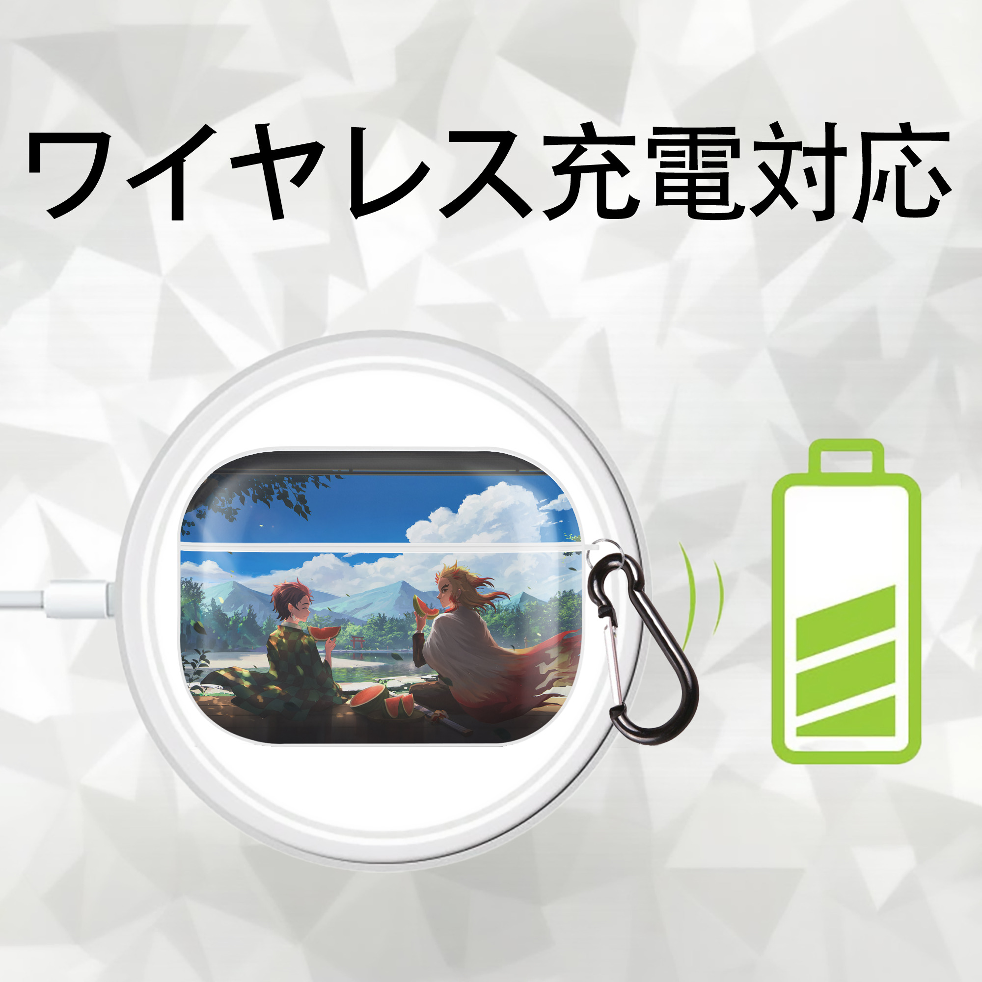 鬼滅の刃（きめつのやいば）竈門 炭治郎／かまど たんじろう Kamado Tanjirou 【AirPods Pro用】ハードシェル保護ケース 耐衝撃・防指紋・カラビナ付き商品仕様