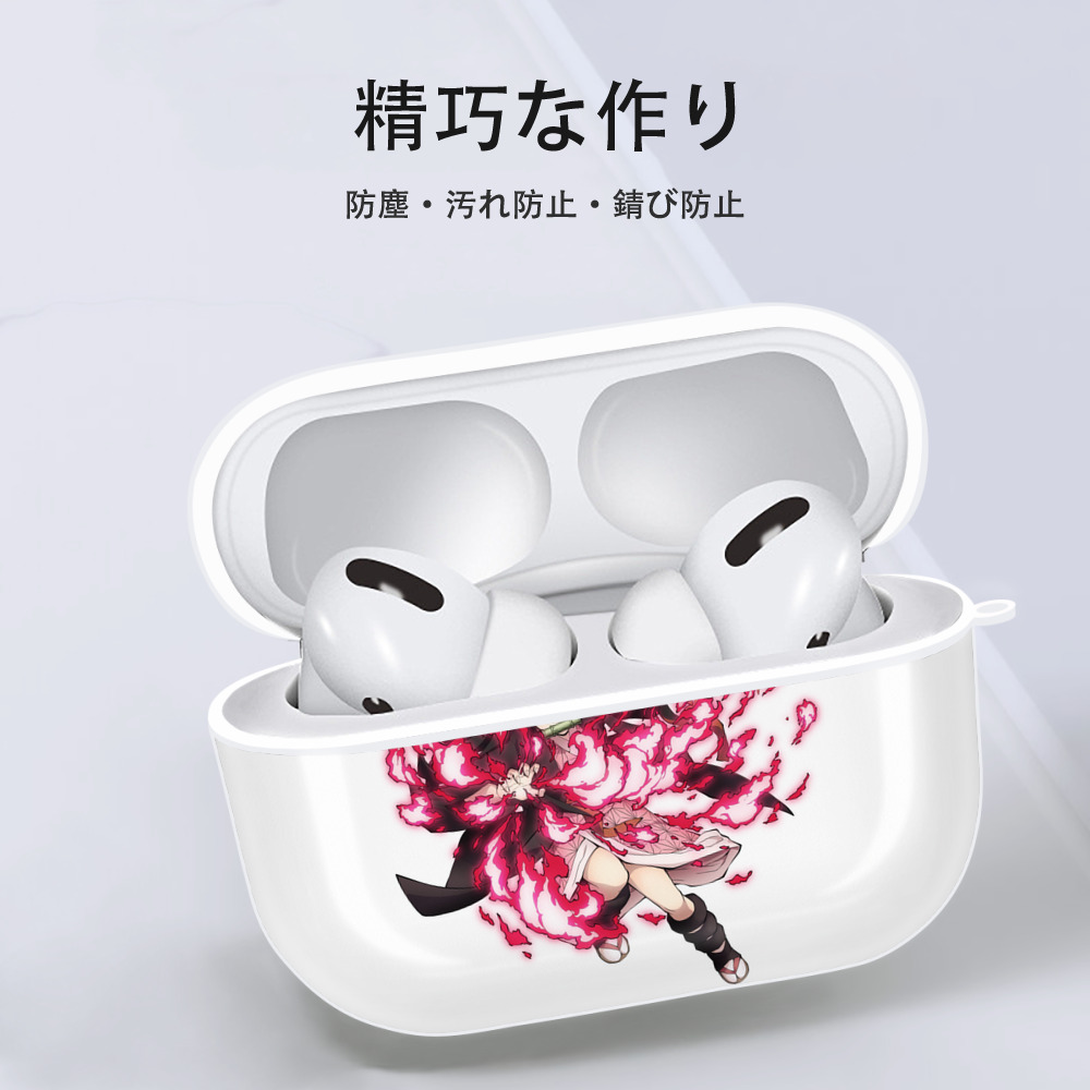 鬼滅の刃（きめつのやいば）竈門 禰󠄀豆子／かまど ねずこ Kamado Nezuko 【AirPods Pro用】ハードシェル保護ケース 耐衝撃・防指紋・カラビナ付き商品仕様