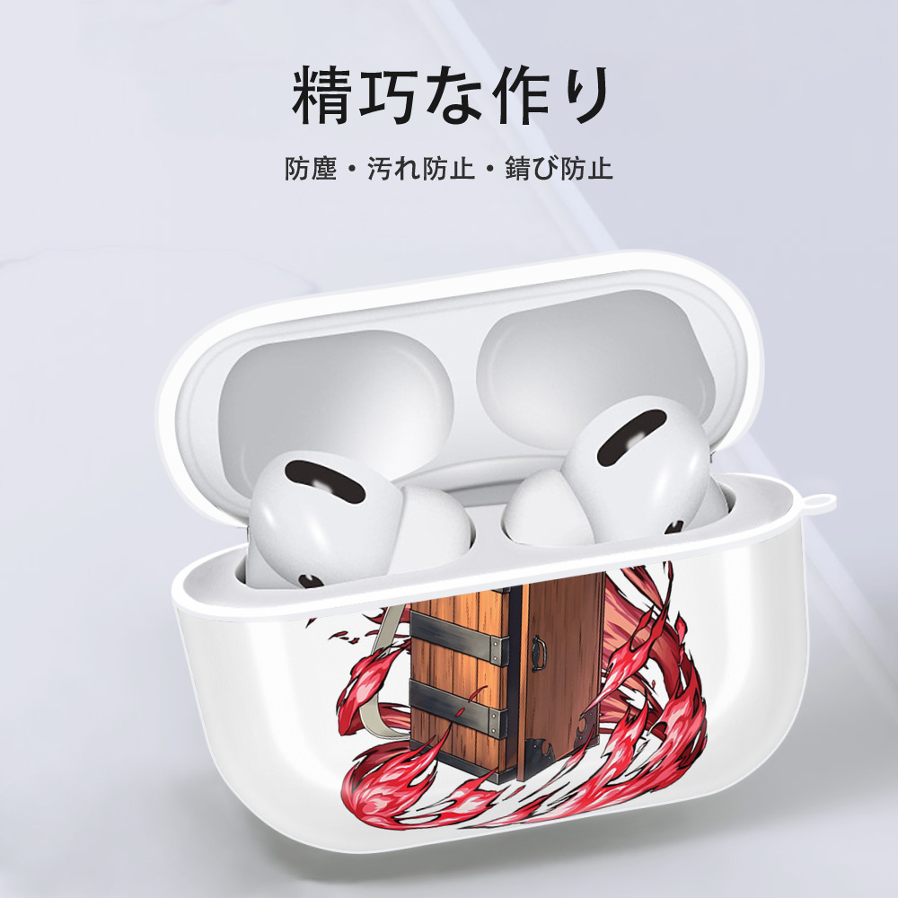 鬼滅の刃（きめつのやいば）竈門 禰󠄀豆子／かまど ねずこ Kamado Nezuko 【AirPods Pro用】ハードシェル保護ケース 耐衝撃・防指紋・カラビナ付き商品仕様