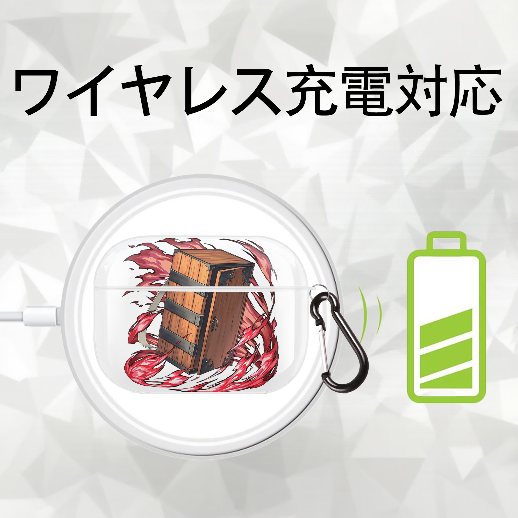 鬼滅の刃（きめつのやいば）竈門 禰󠄀豆子／かまど ねずこ Kamado Nezuko 【AirPods Pro用】ハードシェル保護ケース 耐衝撃・防指紋・カラビナ付き商品仕様