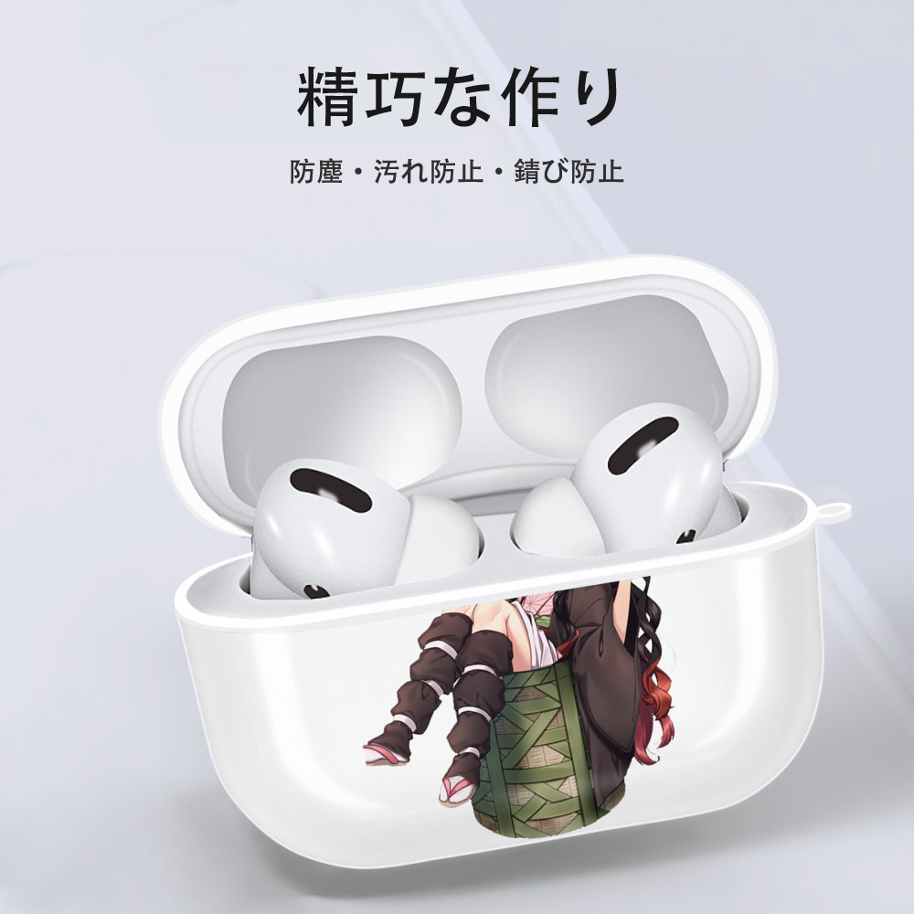 鬼滅の刃（きめつのやいば）竈門 禰󠄀豆子／かまど ねずこ Kamado Nezuko 【AirPods Pro用】ハードシェル保護ケース 耐衝撃・防指紋・カラビナ付き商品仕様