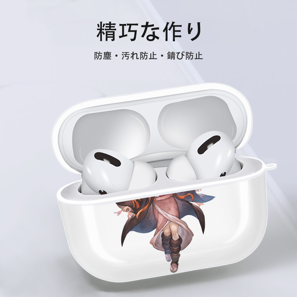 鬼滅の刃（きめつのやいば）竈門 禰󠄀豆子／かまど ねずこ Kamado Nezuko 【AirPods Pro用】ハードシェル保護ケース 耐衝撃・防指紋・カラビナ付き商品仕様