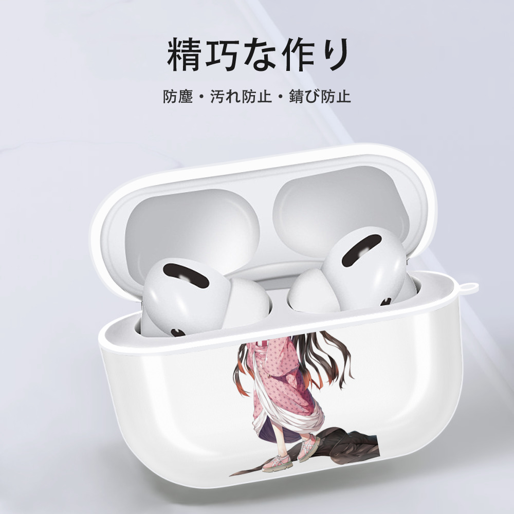鬼滅の刃（きめつのやいば）竈門 禰󠄀豆子／かまど ねずこ Kamado Nezuko 【AirPods Pro用】ハードシェル保護ケース 耐衝撃・防指紋・カラビナ付き商品仕様