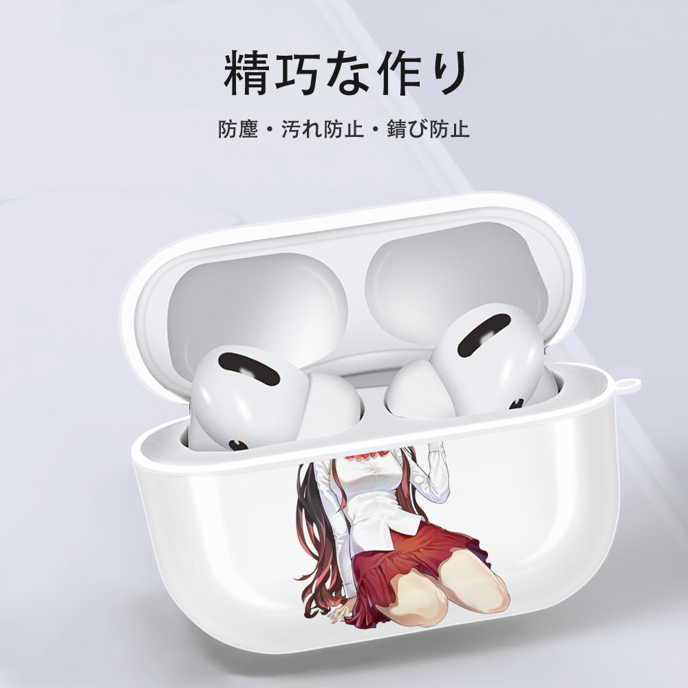 鬼滅の刃（きめつのやいば）竈門 禰󠄀豆子／かまど ねずこ Kamado Nezuko 【AirPods Pro用】ハードシェル保護ケース 耐衝撃・防指紋・カラビナ付き商品仕様