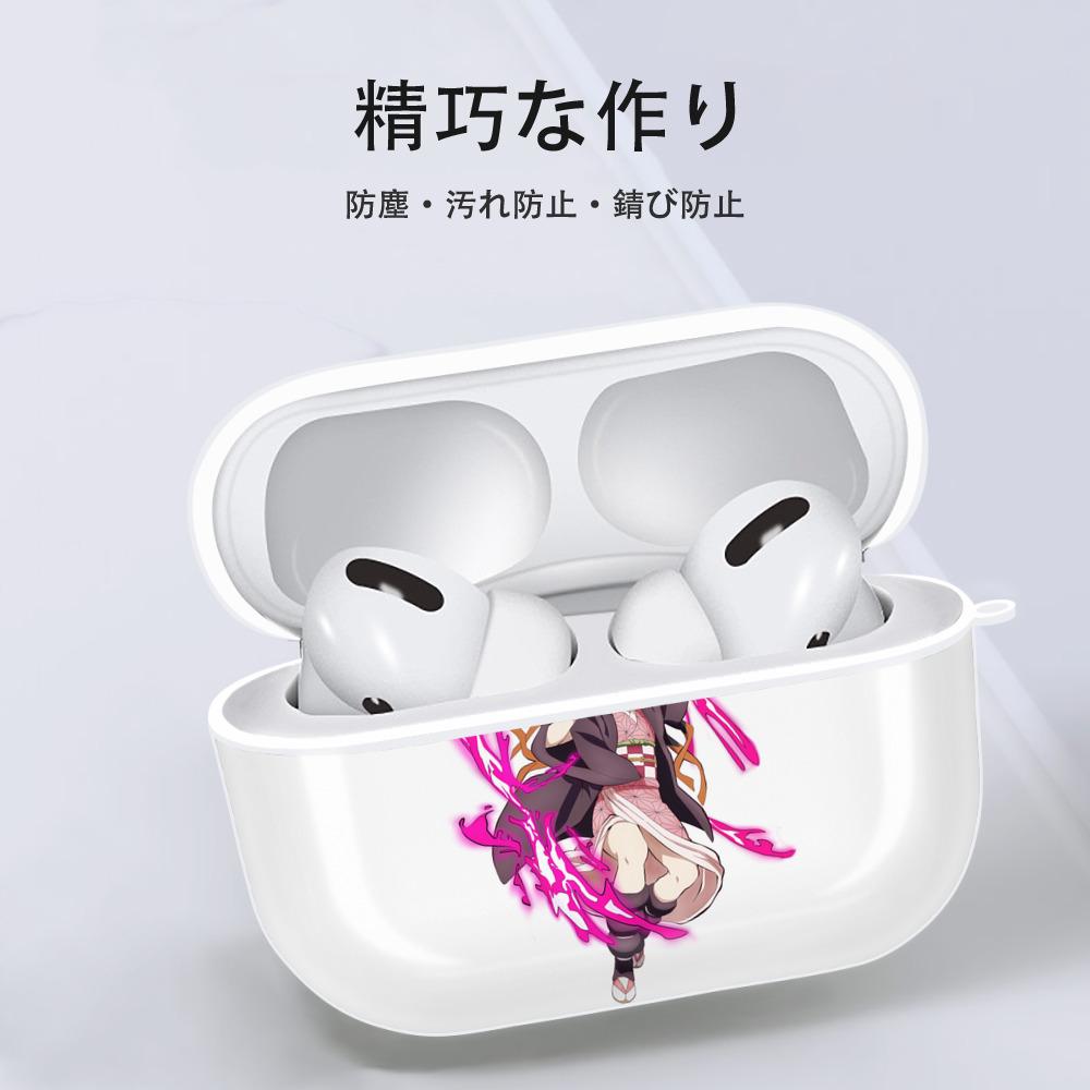 鬼滅の刃（きめつのやいば）竈門 禰󠄀豆子／かまど ねずこ Kamado Nezuko 【AirPods Pro用】ハードシェル保護ケース 耐衝撃・防指紋・カラビナ付き商品仕様