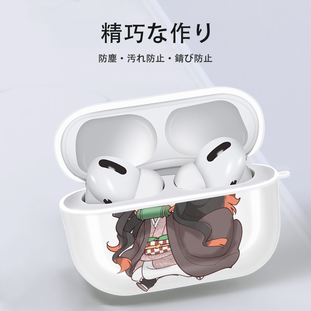 鬼滅の刃（きめつのやいば）竈門 禰󠄀豆子／かまど ねずこ Kamado Nezuko 【AirPods Pro用】ハードシェル保護ケース 耐衝撃・防指紋・カラビナ付き商品仕様