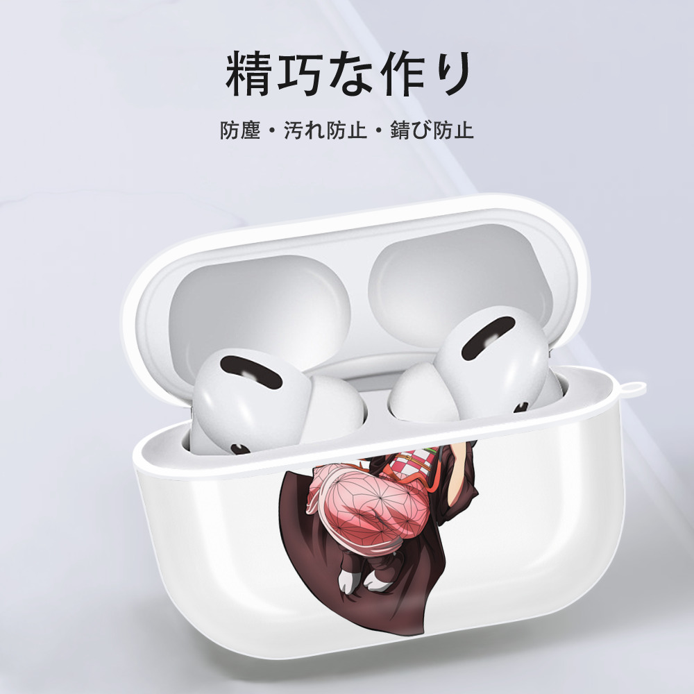 鬼滅の刃（きめつのやいば）竈門 禰󠄀豆子／かまど ねずこ Kamado Nezuko 【AirPods Pro用】ハードシェル保護ケース 耐衝撃・防指紋・カラビナ付き商品仕様