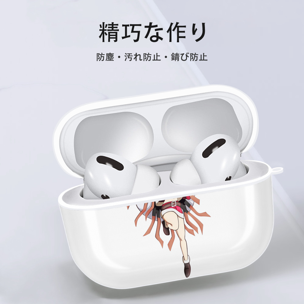 鬼滅の刃（きめつのやいば）竈門 禰󠄀豆子／かまど ねずこ Kamado Nezuko 【AirPods Pro用】ハードシェル保護ケース 耐衝撃・防指紋・カラビナ付き商品仕様